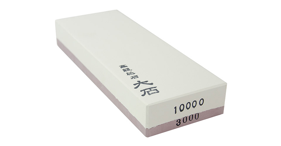 Ohishi Waterstone (3,000-10,000 grit)